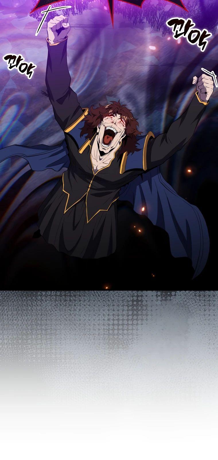 Манга Ранкер, который всё время спит - Глава 138 Страница 57