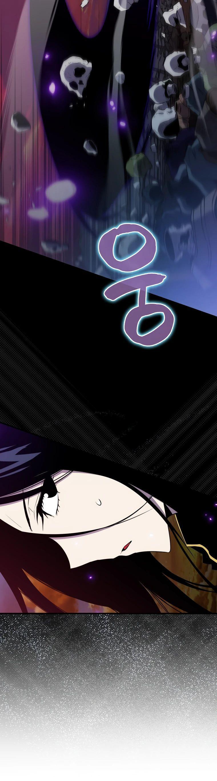 Манга Ранкер, который всё время спит - Глава 138 Страница 33