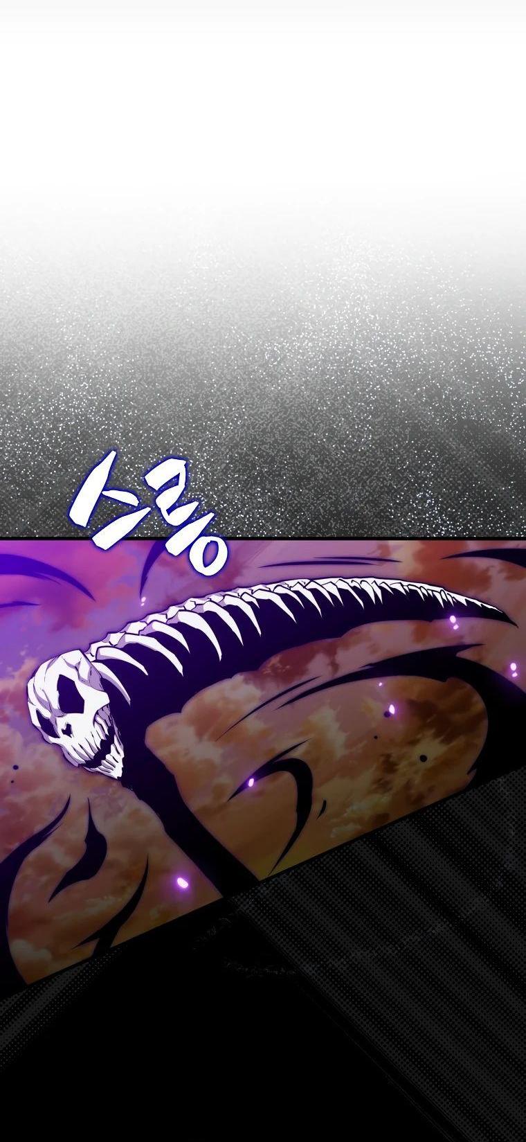 Манга Ранкер, который всё время спит - Глава 138 Страница 31