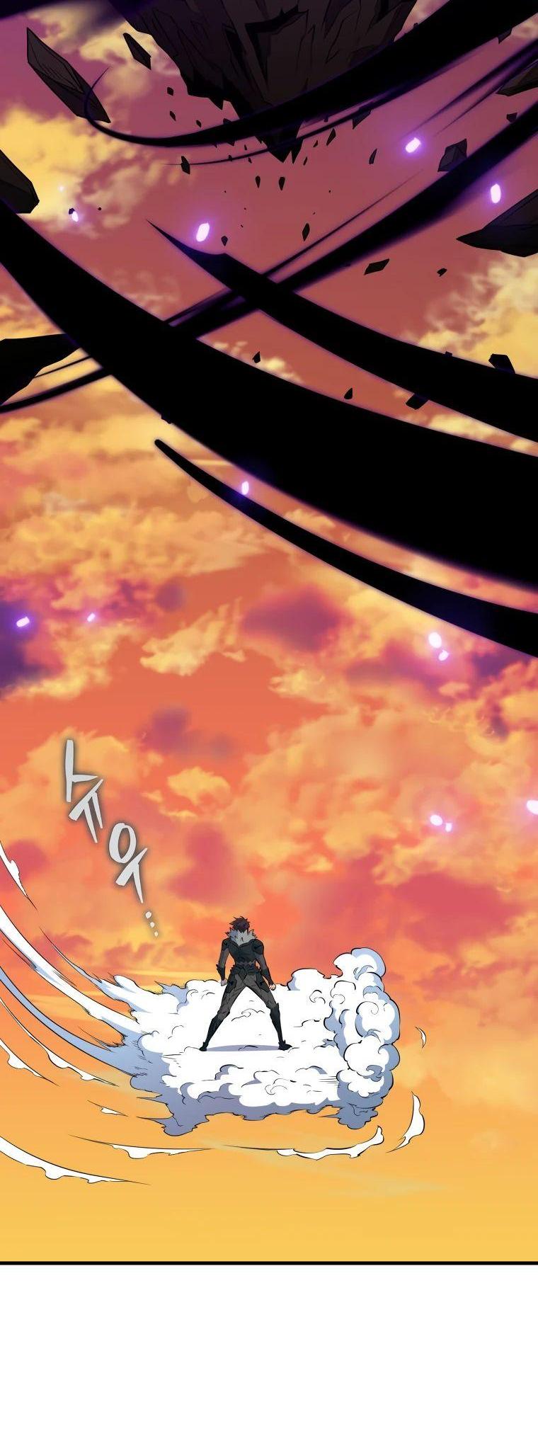 Манга Ранкер, который всё время спит - Глава 138 Страница 68