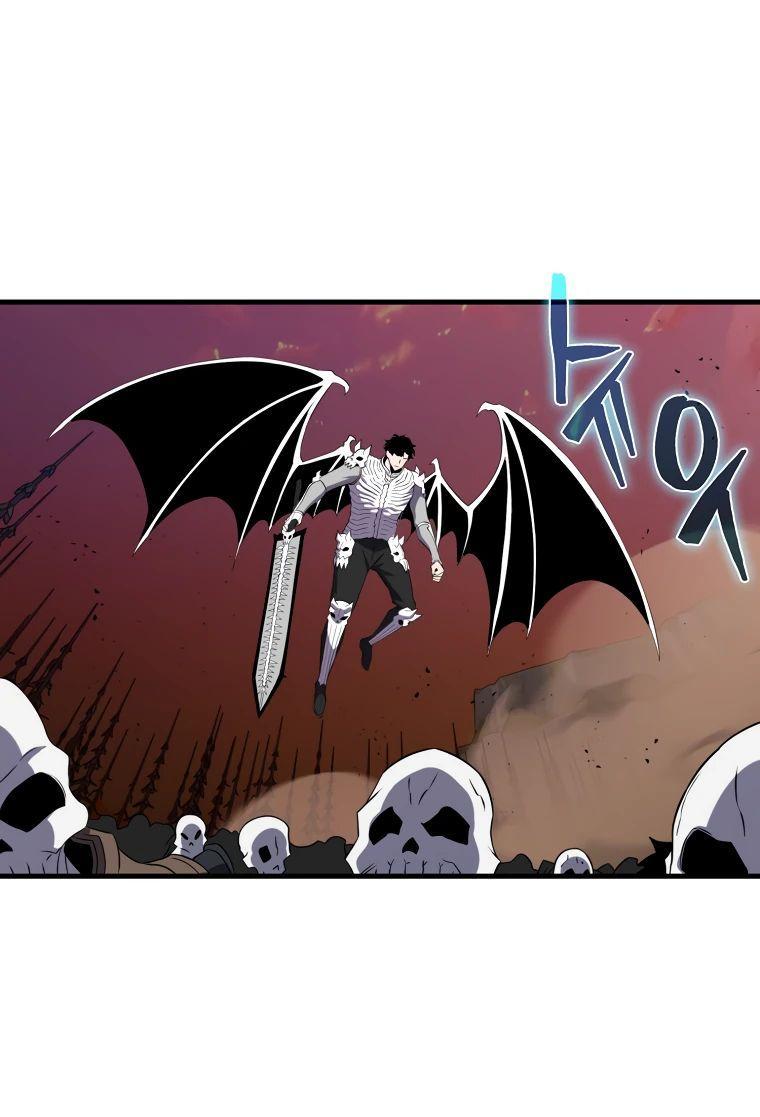 Манга Ранкер, который всё время спит - Глава 138 Страница 26