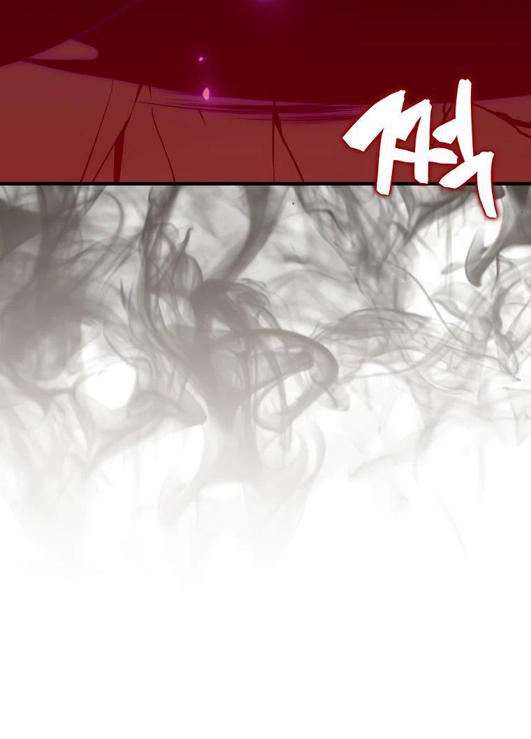 Манга Ранкер, который всё время спит - Глава 138 Страница 64