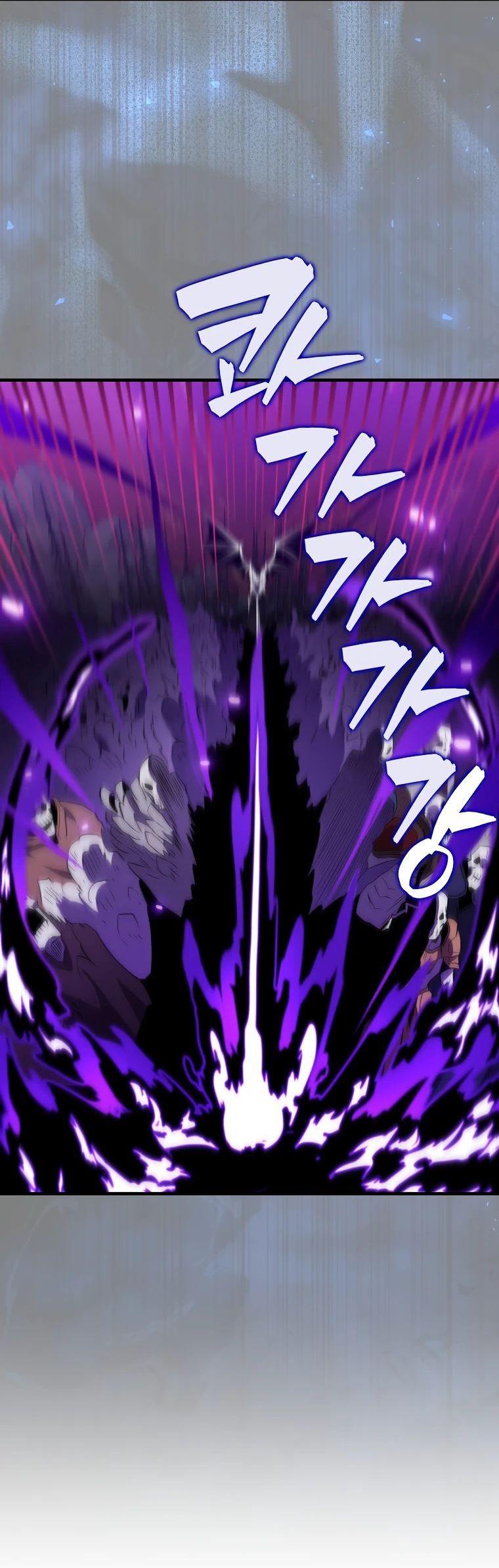 Манга Ранкер, который всё время спит - Глава 138 Страница 30