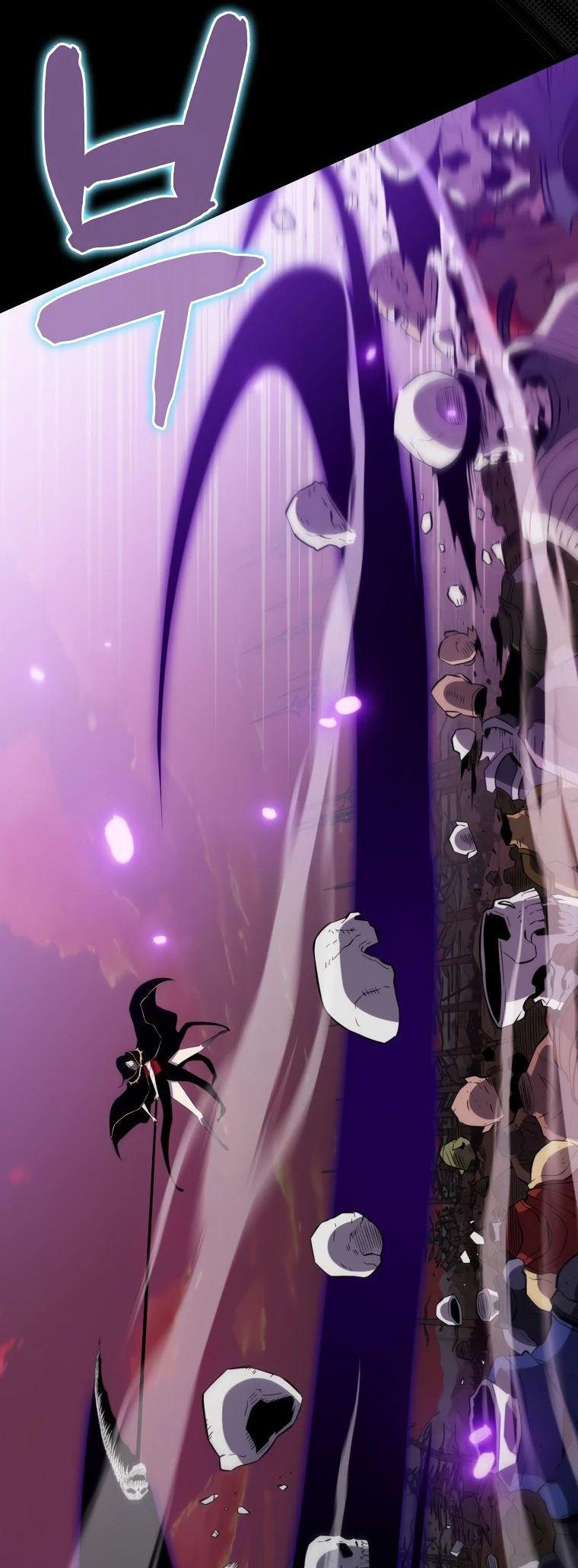 Манга Ранкер, который всё время спит - Глава 138 Страница 32