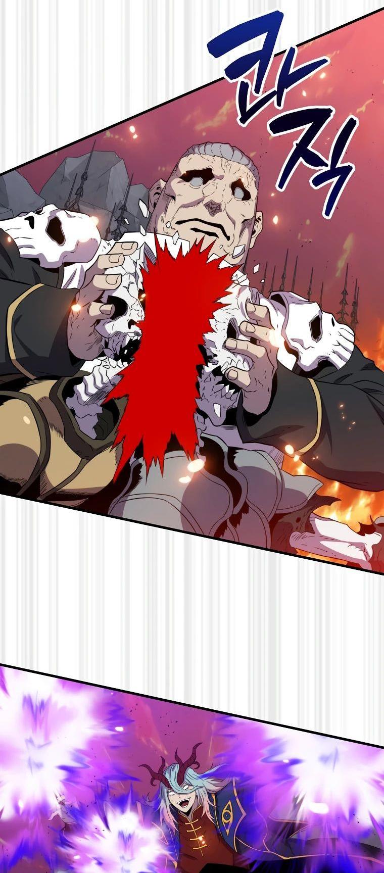 Манга Ранкер, который всё время спит - Глава 138 Страница 51