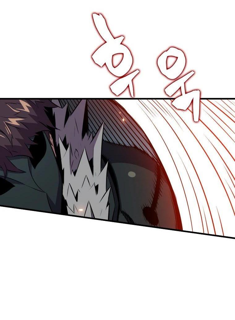 Манга Ранкер, который всё время спит - Глава 137 Страница 11