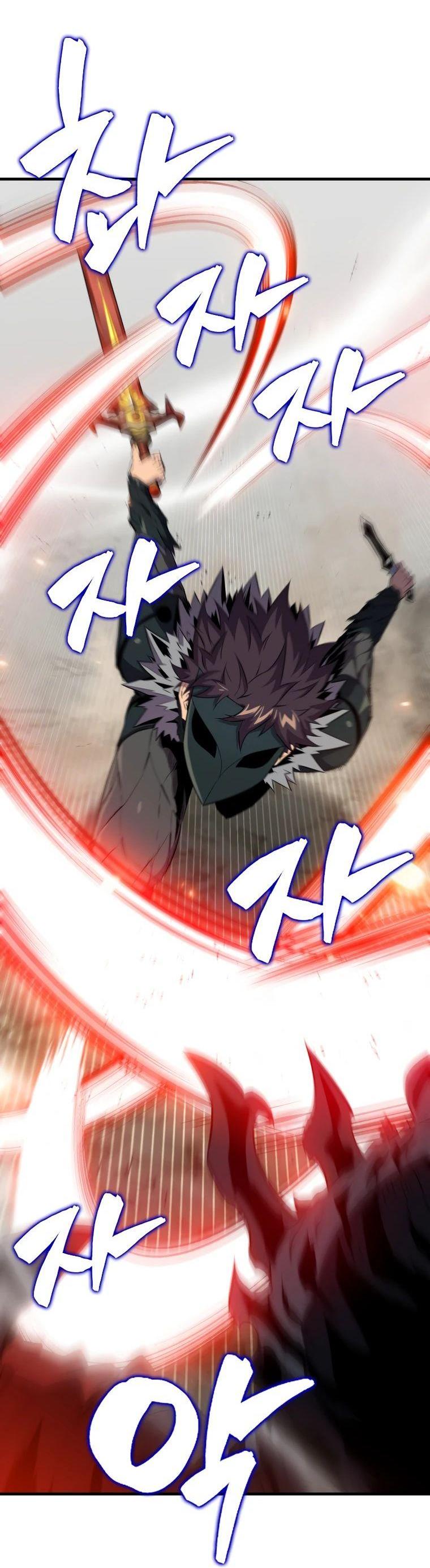 Манга Ранкер, который всё время спит - Глава 137 Страница 5