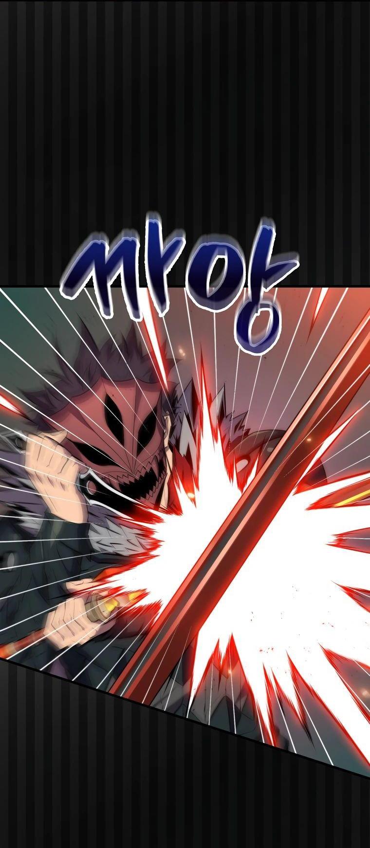 Манга Ранкер, который всё время спит - Глава 137 Страница 2