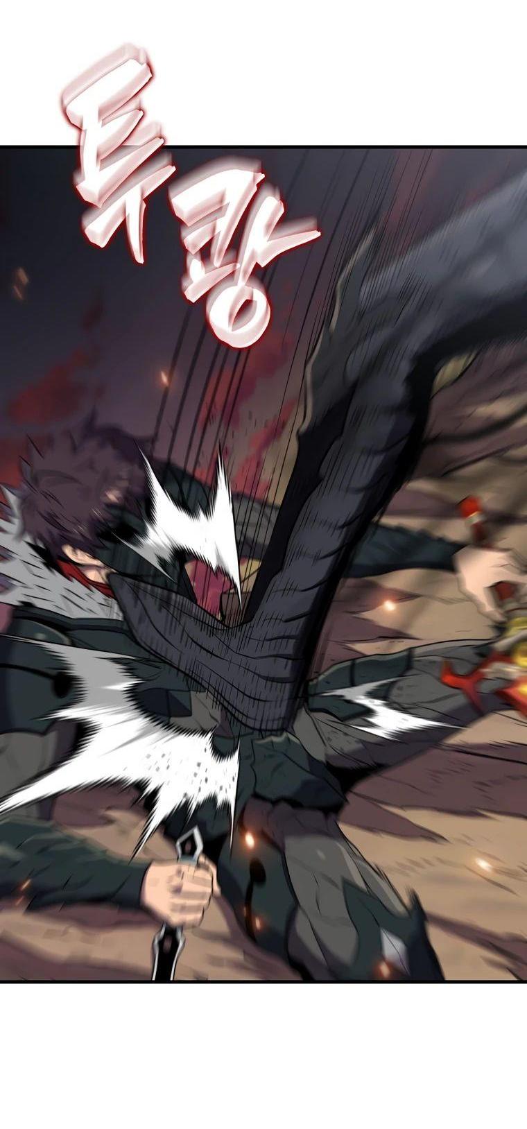 Манга Ранкер, который всё время спит - Глава 137 Страница 18