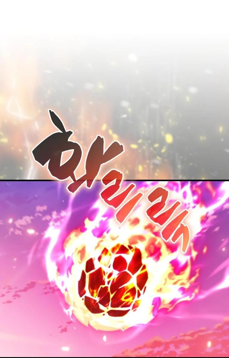 Манга Ранкер, который всё время спит - Глава 137 Страница 53