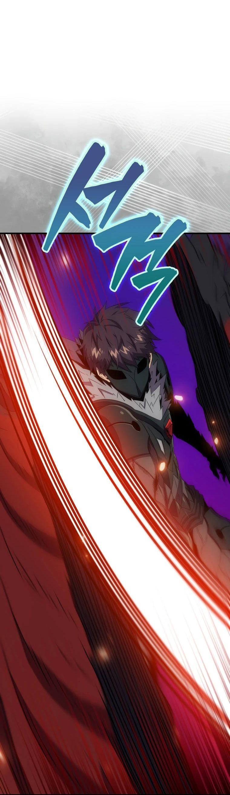 Манга Ранкер, который всё время спит - Глава 137 Страница 46