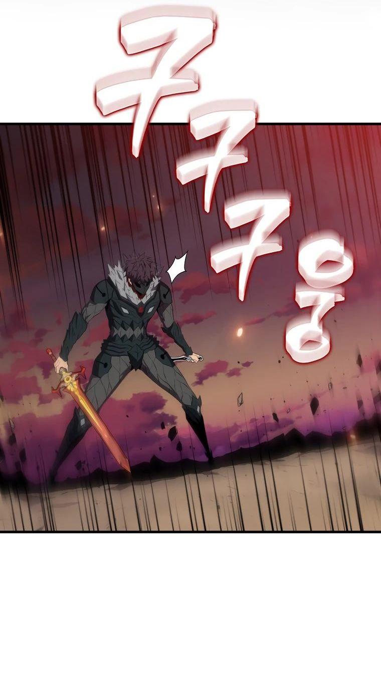 Манга Ранкер, который всё время спит - Глава 137 Страница 32