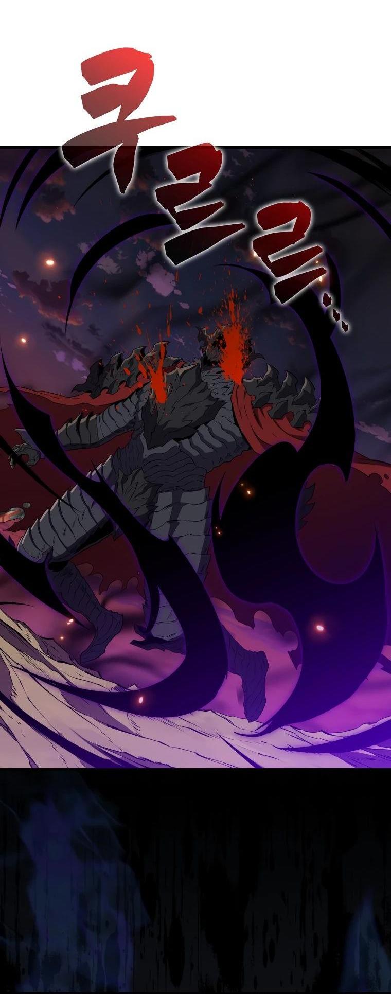 Манга Ранкер, который всё время спит - Глава 137 Страница 41