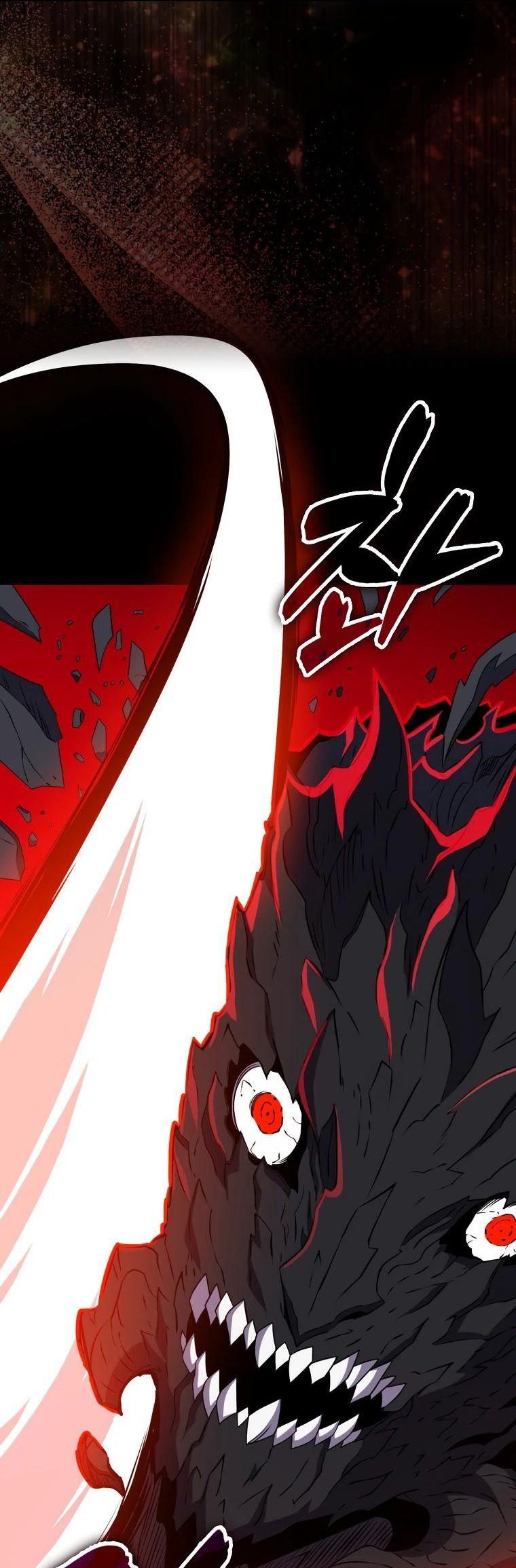 Манга Ранкер, который всё время спит - Глава 137 Страница 39