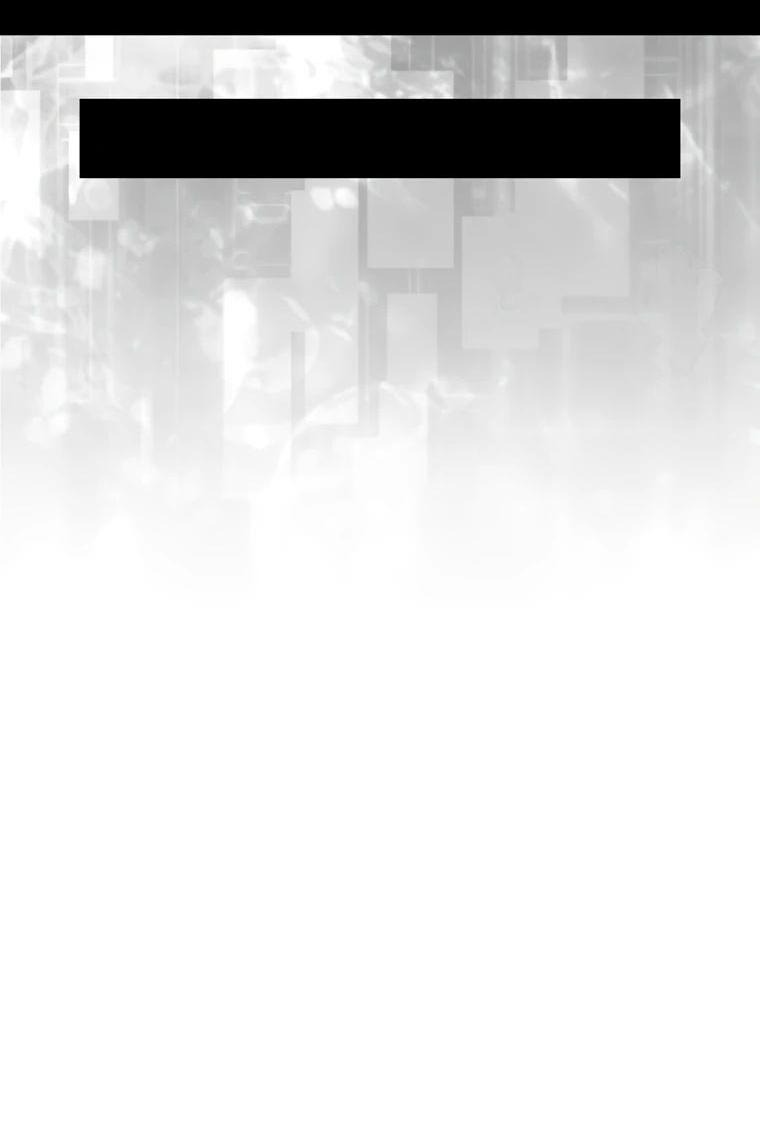 Манга Ранкер, который всё время спит - Глава 137 Страница 51