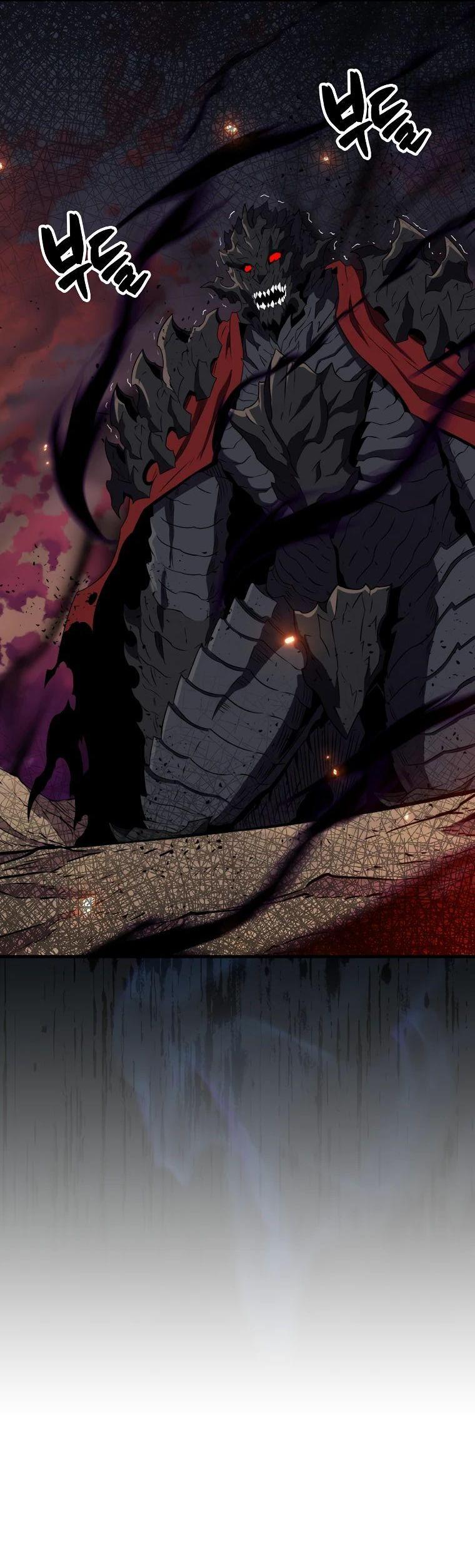 Манга Ранкер, который всё время спит - Глава 137 Страница 45