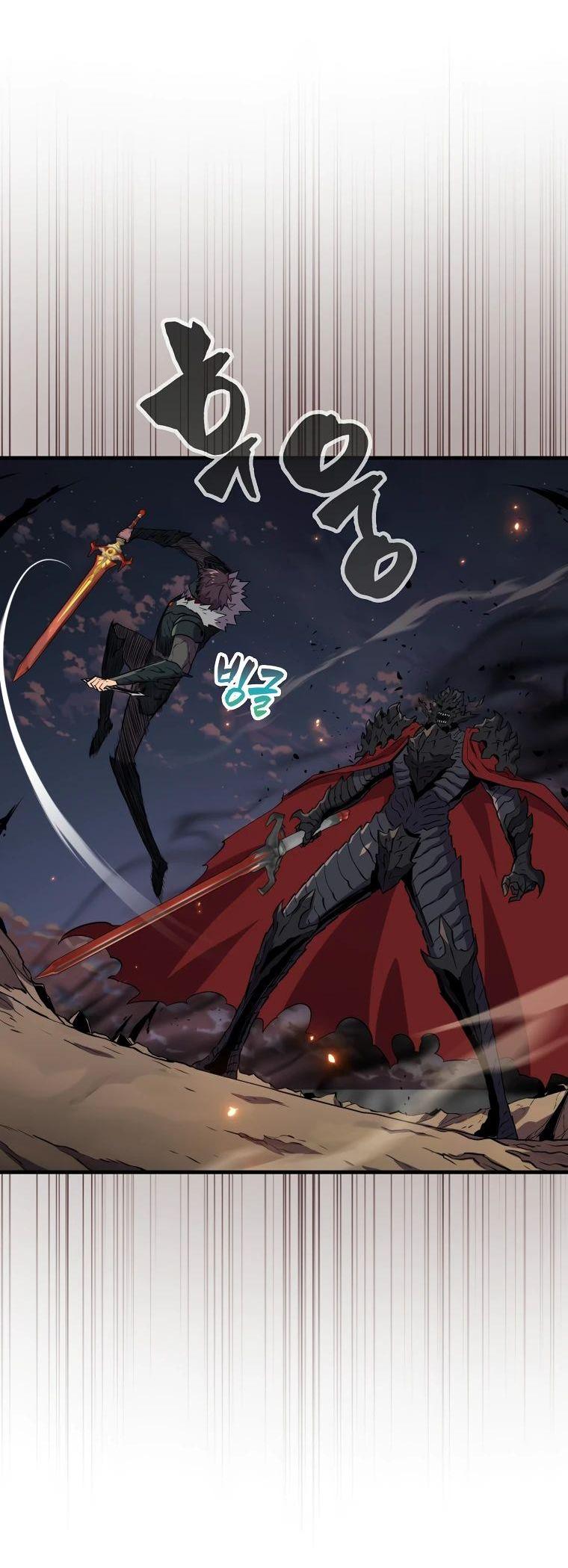 Манга Ранкер, который всё время спит - Глава 137 Страница 10