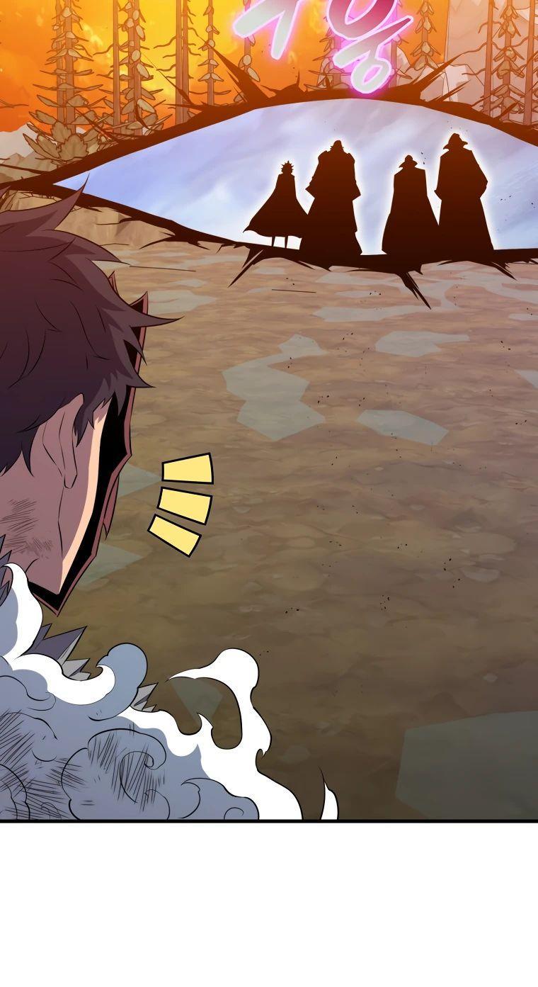 Манга Ранкер, который всё время спит - Глава 141 Страница 26