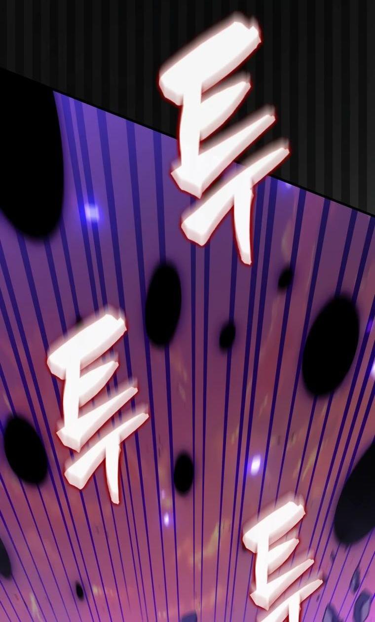 Манга Ранкер, который всё время спит - Глава 140 Страница 12