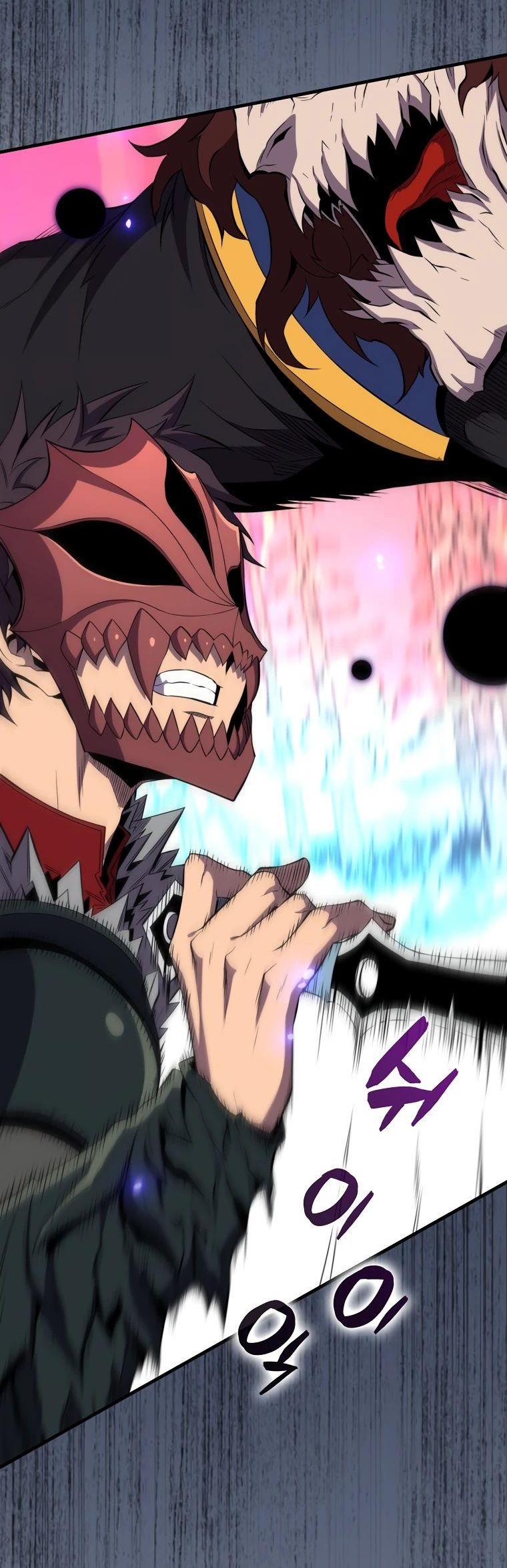 Манга Ранкер, который всё время спит - Глава 140 Страница 7