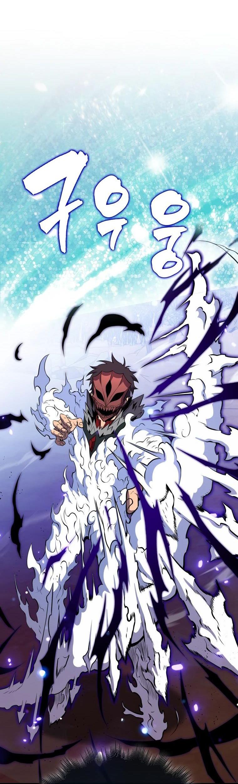 Манга Ранкер, который всё время спит - Глава 140 Страница 49