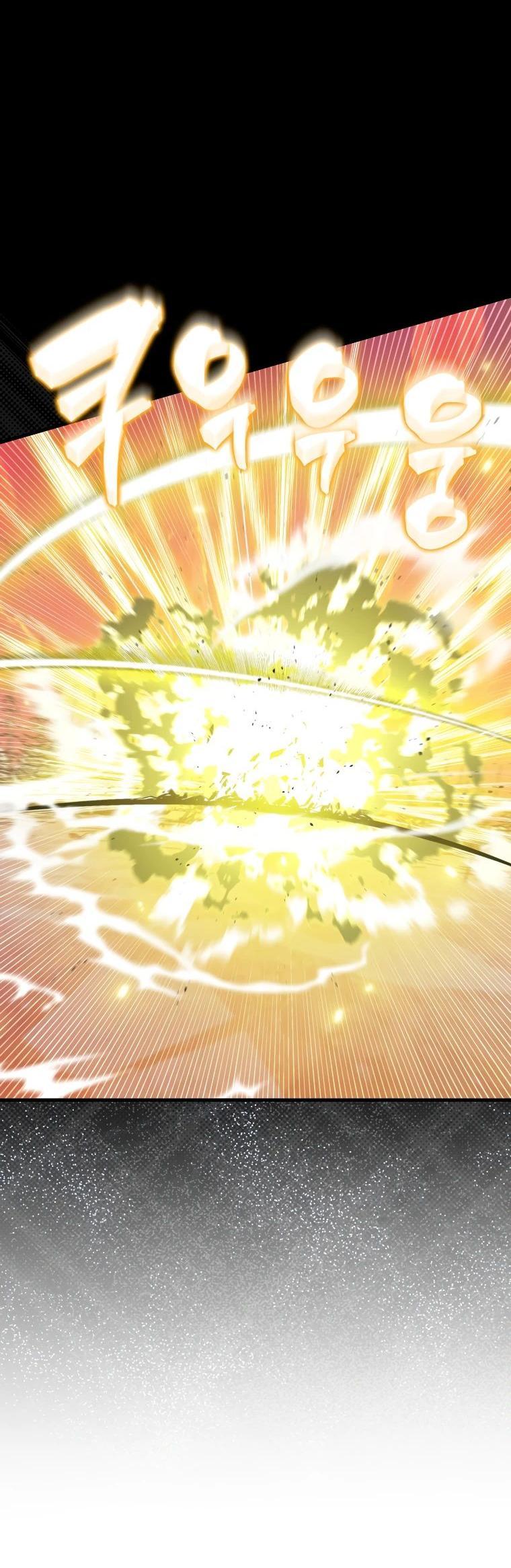 Манга Ранкер, который всё время спит - Глава 140 Страница 26