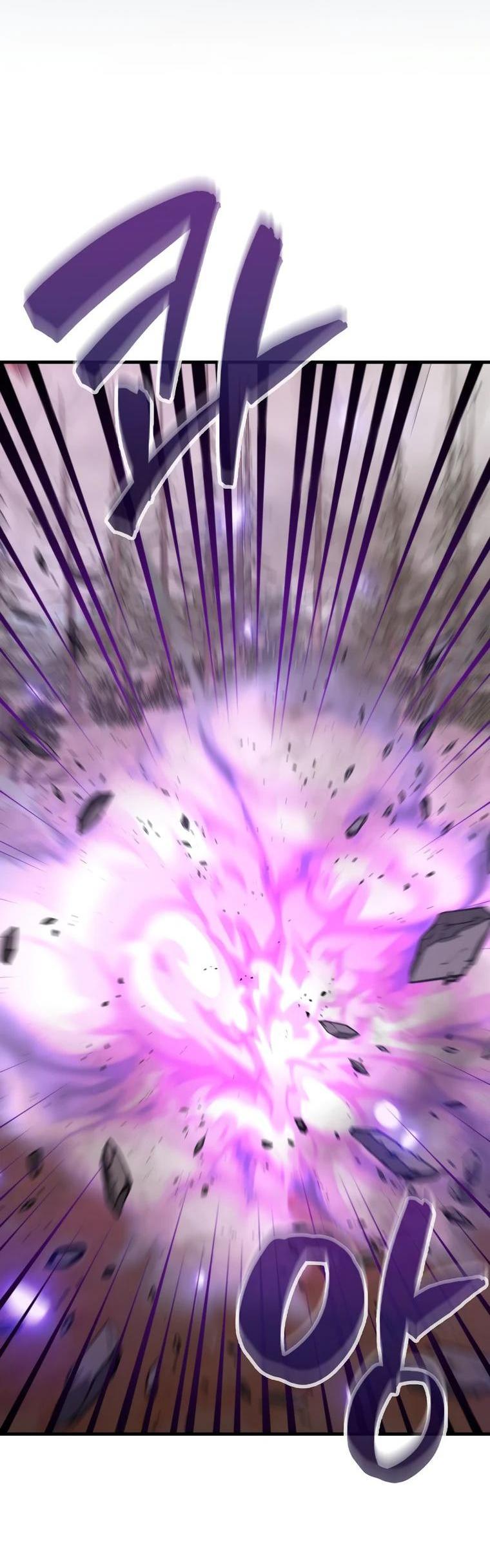 Манга Ранкер, который всё время спит - Глава 140 Страница 51