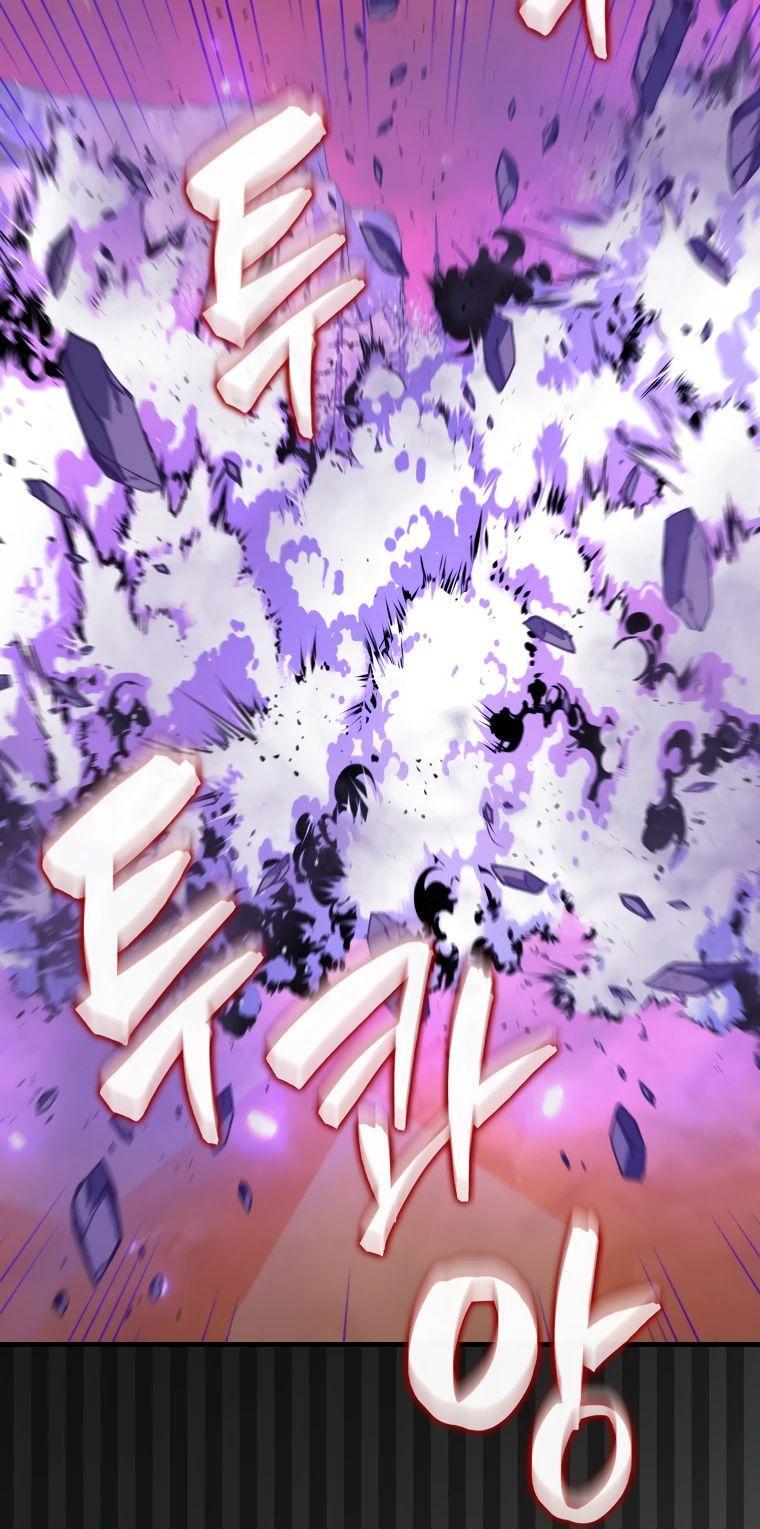 Манга Ранкер, который всё время спит - Глава 140 Страница 13