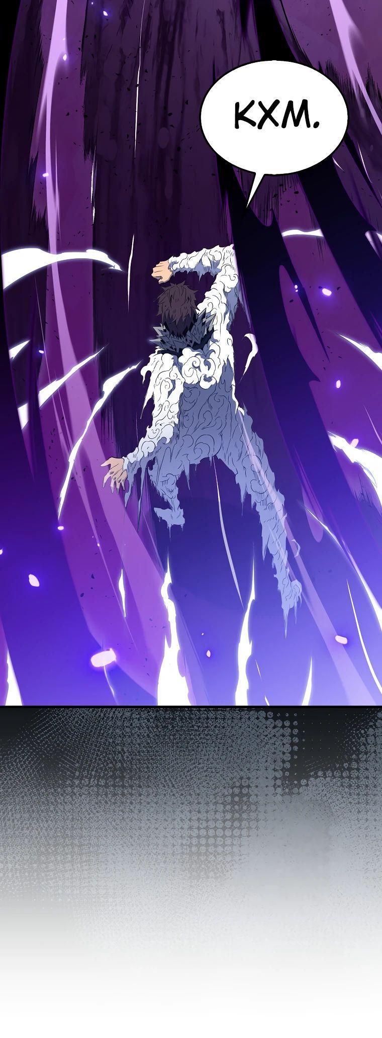 Манга Ранкер, который всё время спит - Глава 140 Страница 79