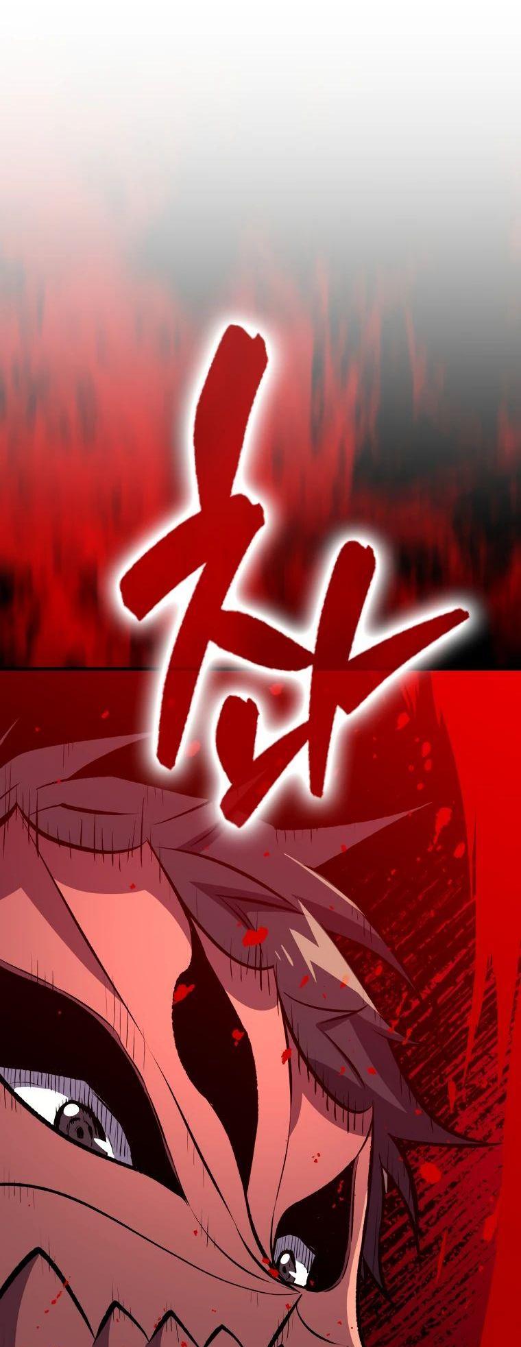 Манга Ранкер, который всё время спит - Глава 140 Страница 30