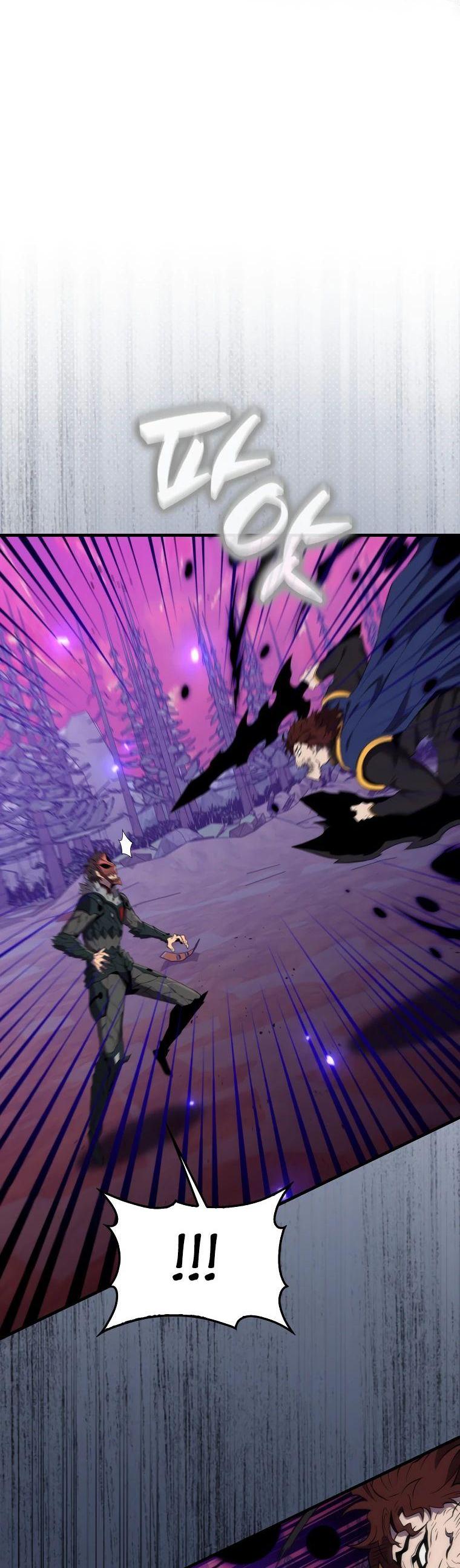 Манга Ранкер, который всё время спит - Глава 140 Страница 5