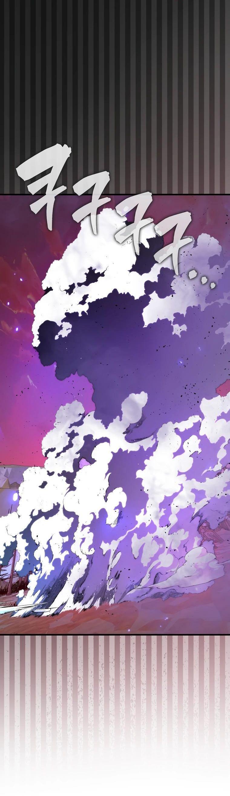 Манга Ранкер, который всё время спит - Глава 140 Страница 14