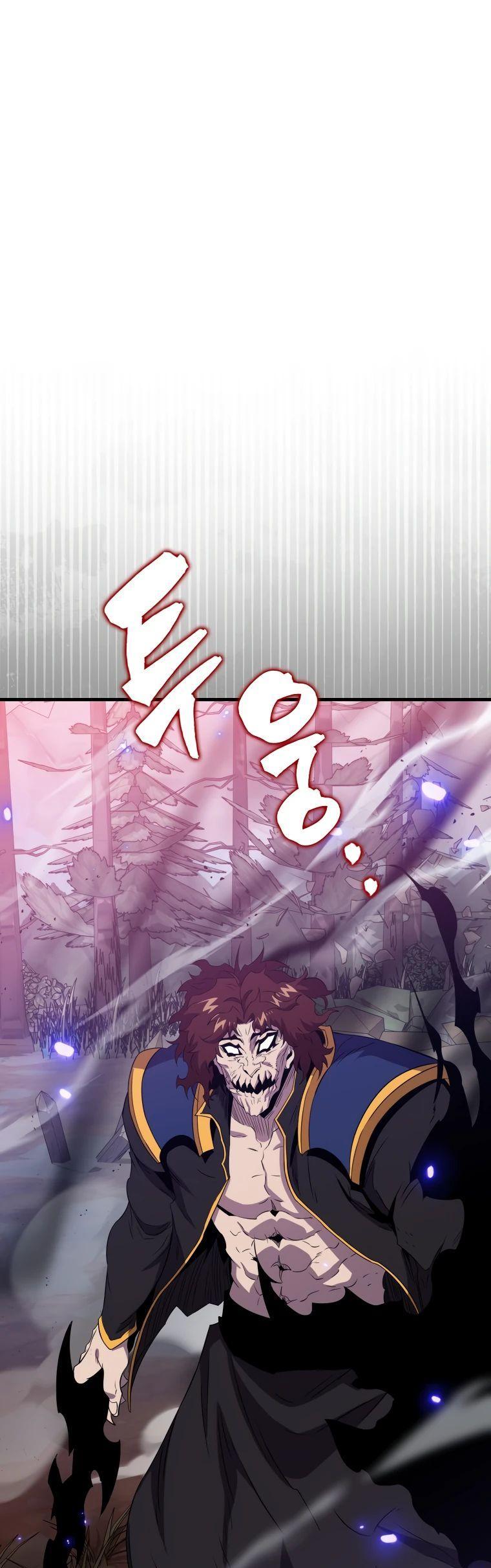 Манга Ранкер, который всё время спит - Глава 140 Страница 52