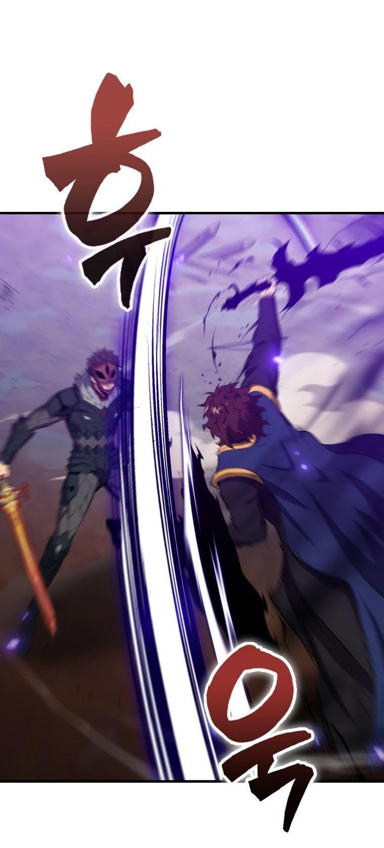 Манга Ранкер, который всё время спит - Глава 140 Страница 29