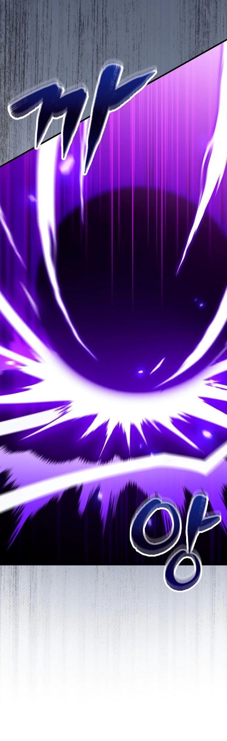 Манга Ранкер, который всё время спит - Глава 140 Страница 8