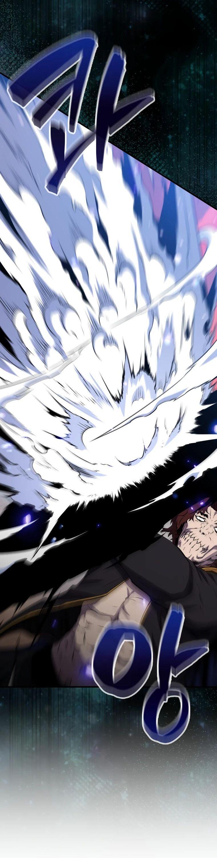 Манга Ранкер, который всё время спит - Глава 140 Страница 45