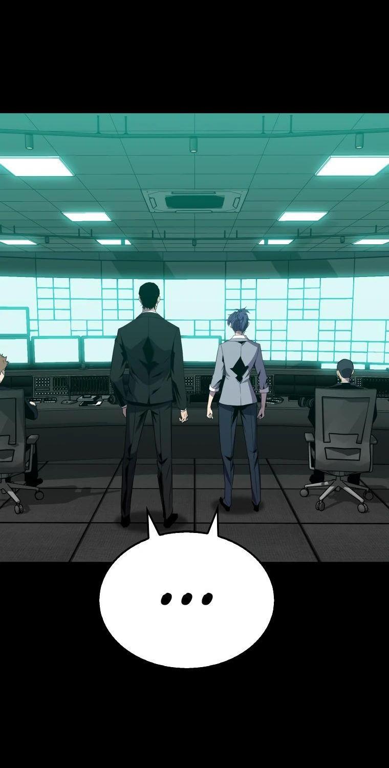 Манга Ранкер, который всё время спит - Глава 142 Страница 48