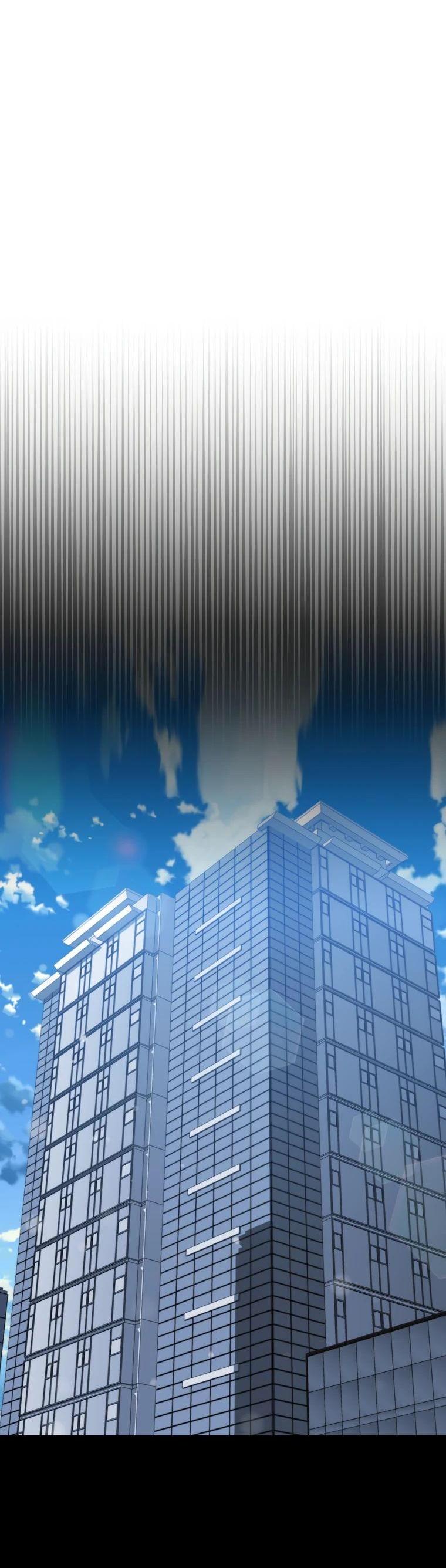 Манга Ранкер, который всё время спит - Глава 142 Страница 47