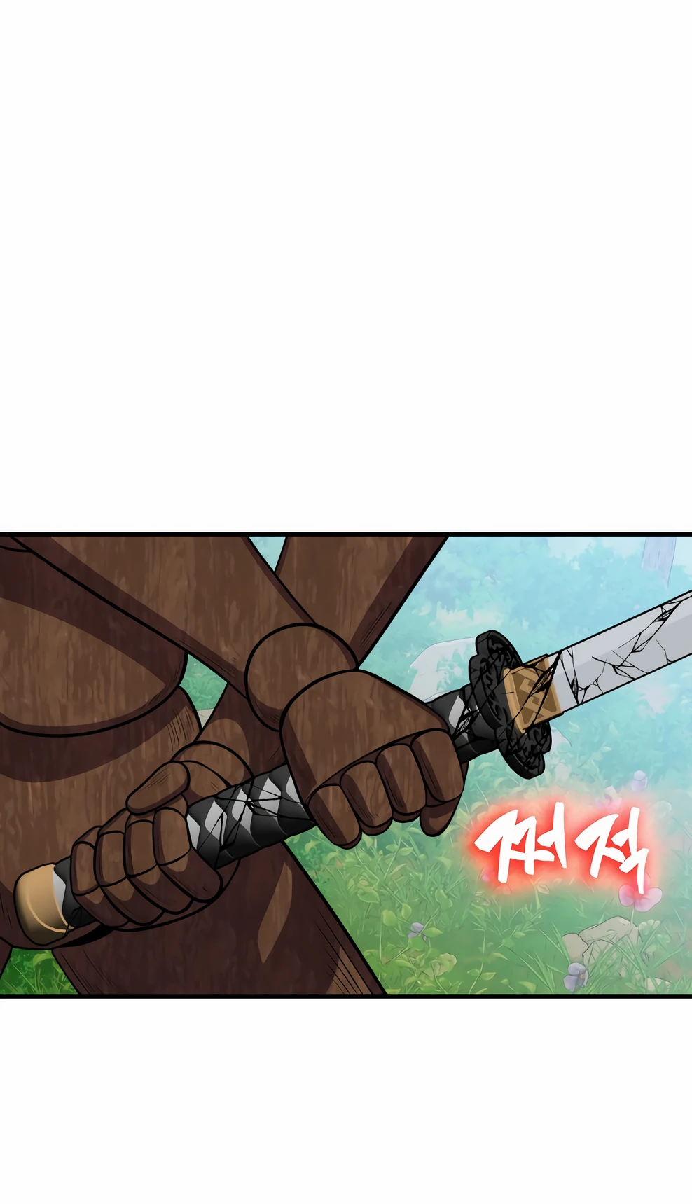 Манга Ранкер, который всё время спит - Глава 144 Страница 37