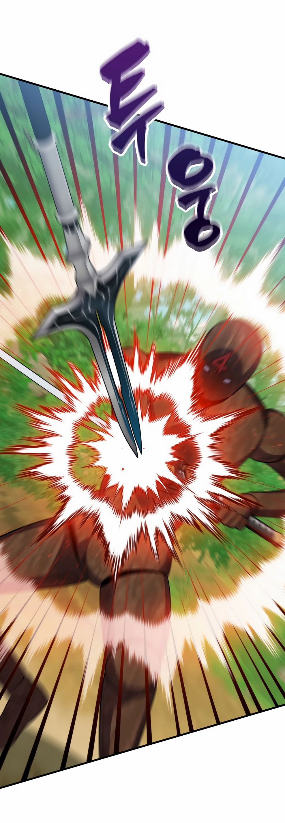 Манга Ранкер, который всё время спит - Глава 144 Страница 31