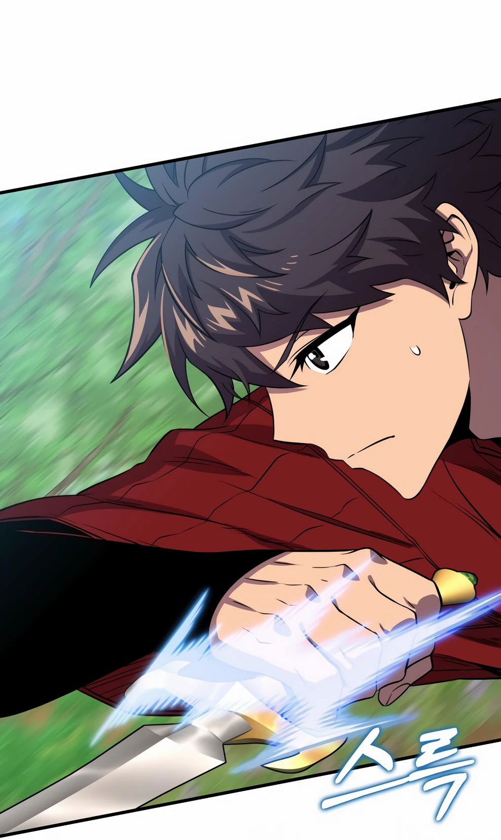 Манга Ранкер, который всё время спит - Глава 144 Страница 48