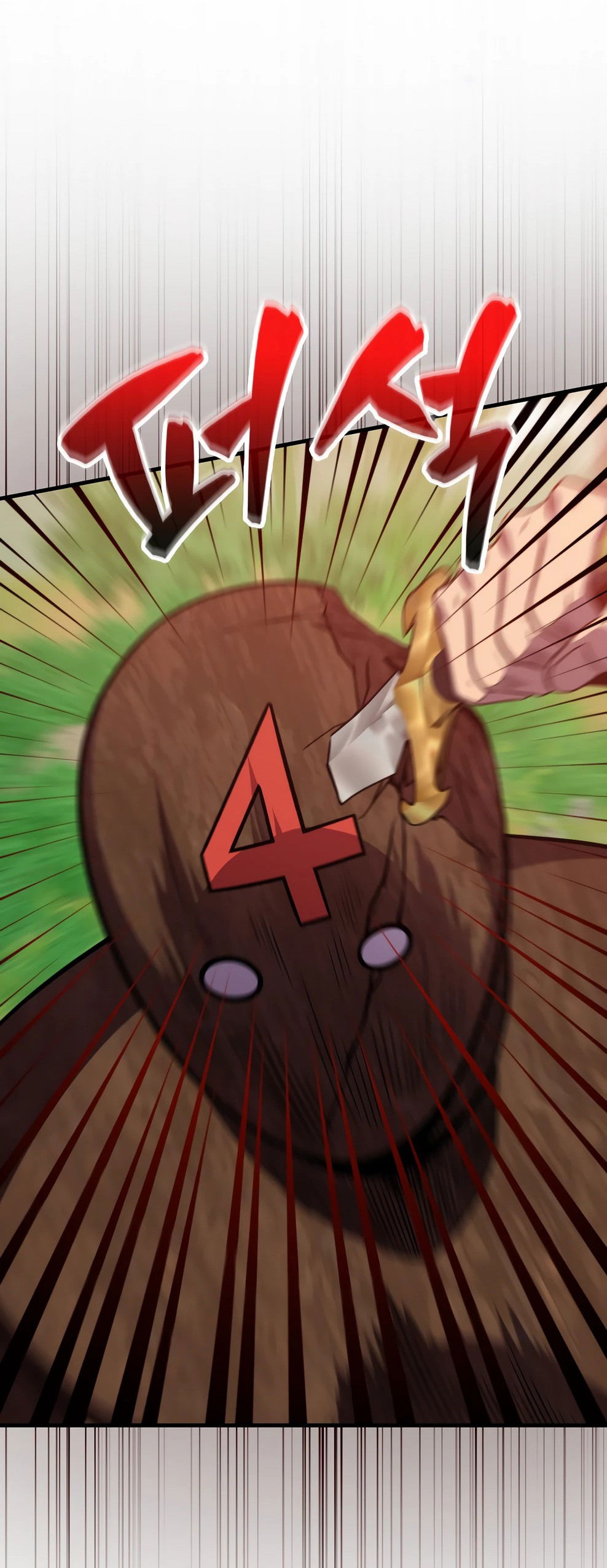 Манга Ранкер, который всё время спит - Глава 144 Страница 49