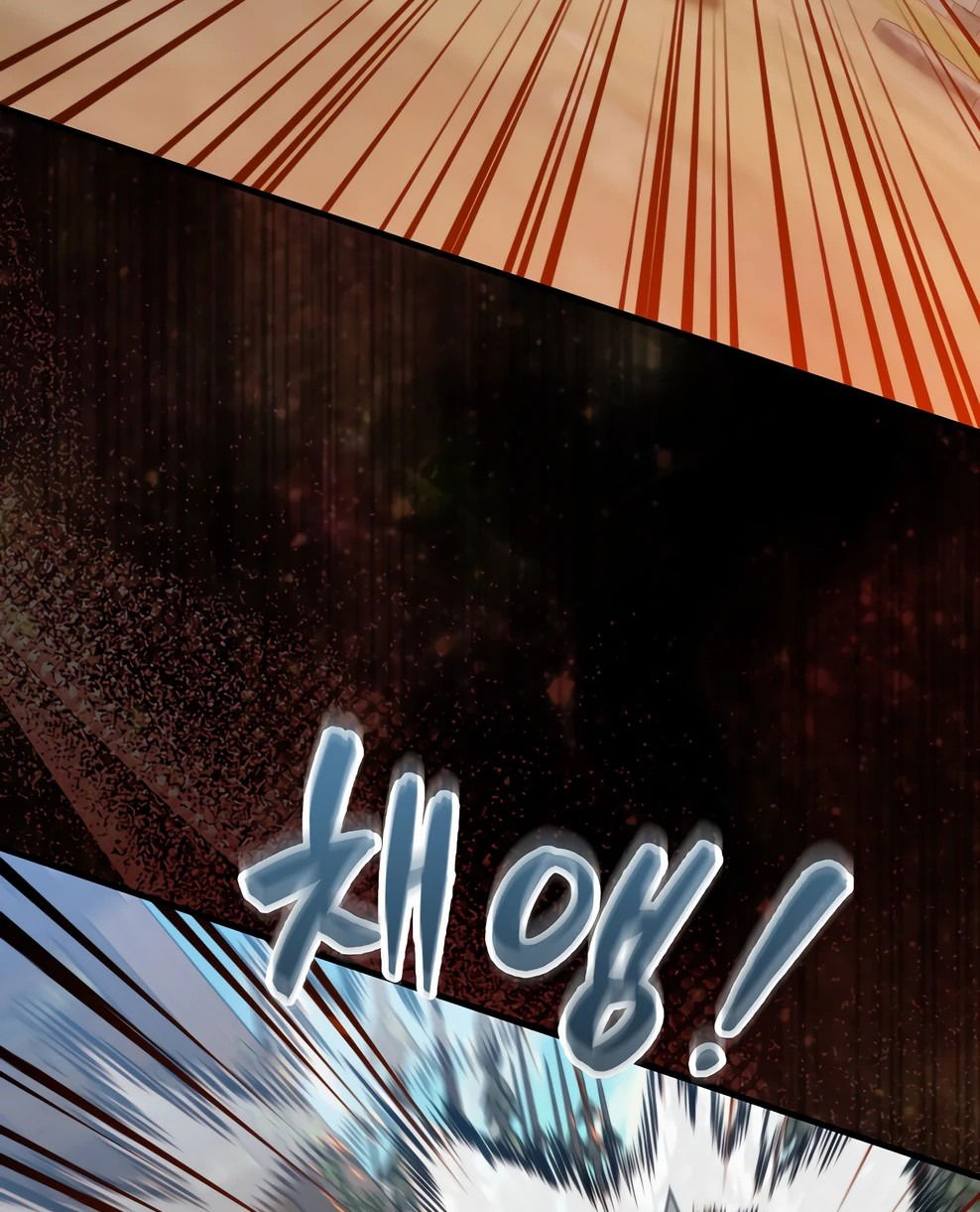 Манга Ранкер, который всё время спит - Глава 143 Страница 81