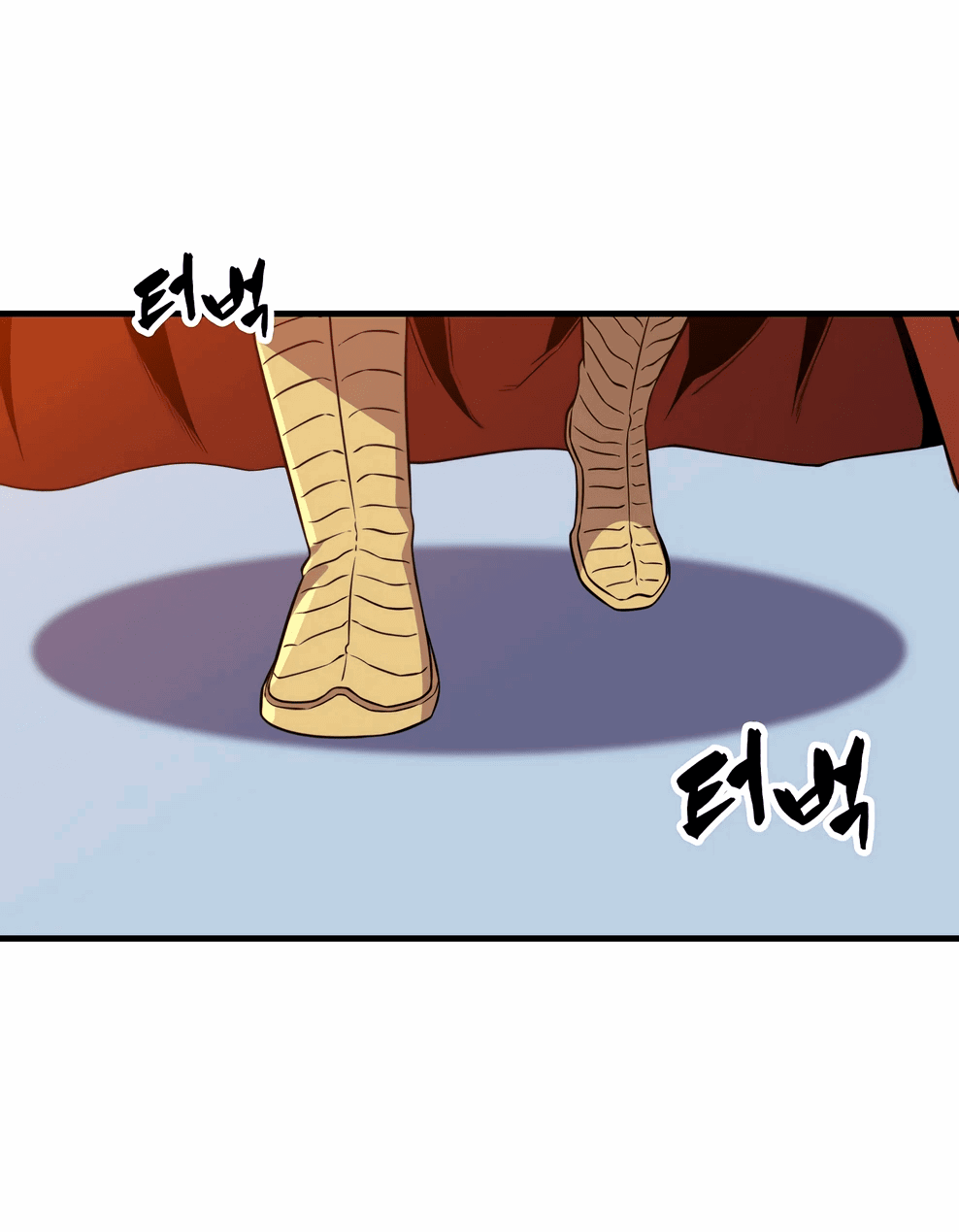 Манга Ранкер, который всё время спит - Глава 143 Страница 7