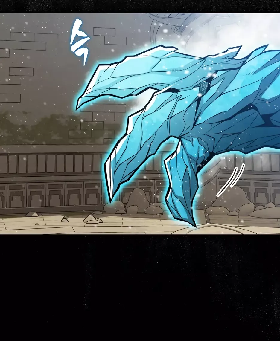 Манга Ранкер, который всё время спит - Глава 146 Страница 9