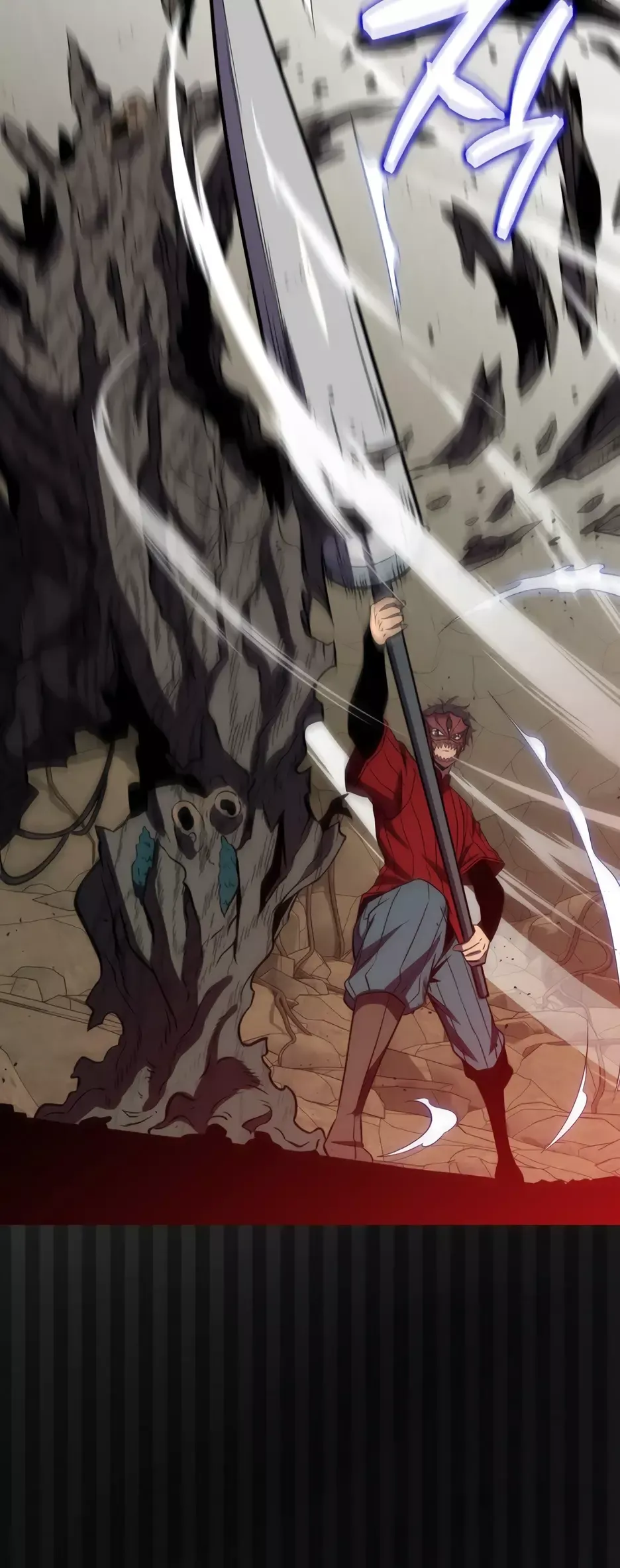 Манга Ранкер, который всё время спит - Глава 146 Страница 3