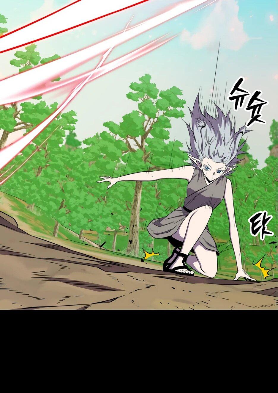 Манга Ранкер, который всё время спит - Глава 152 Страница 68