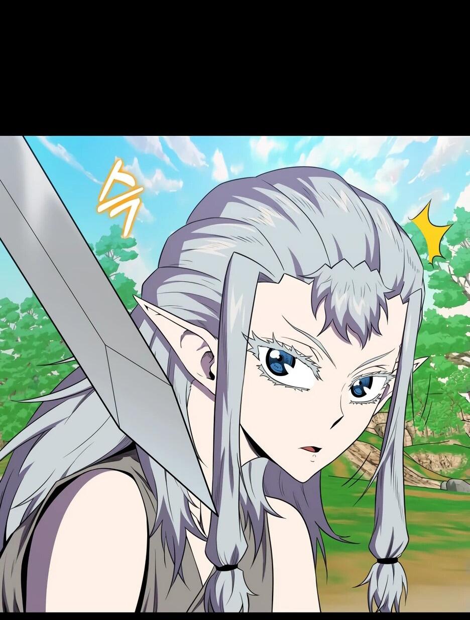 Манга Ранкер, который всё время спит - Глава 152 Страница 69