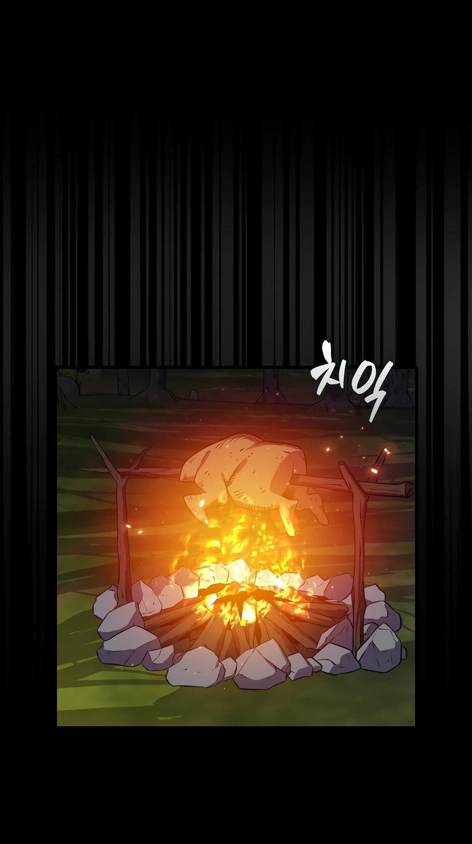 Манга Ранкер, который всё время спит - Глава 152 Страница 16