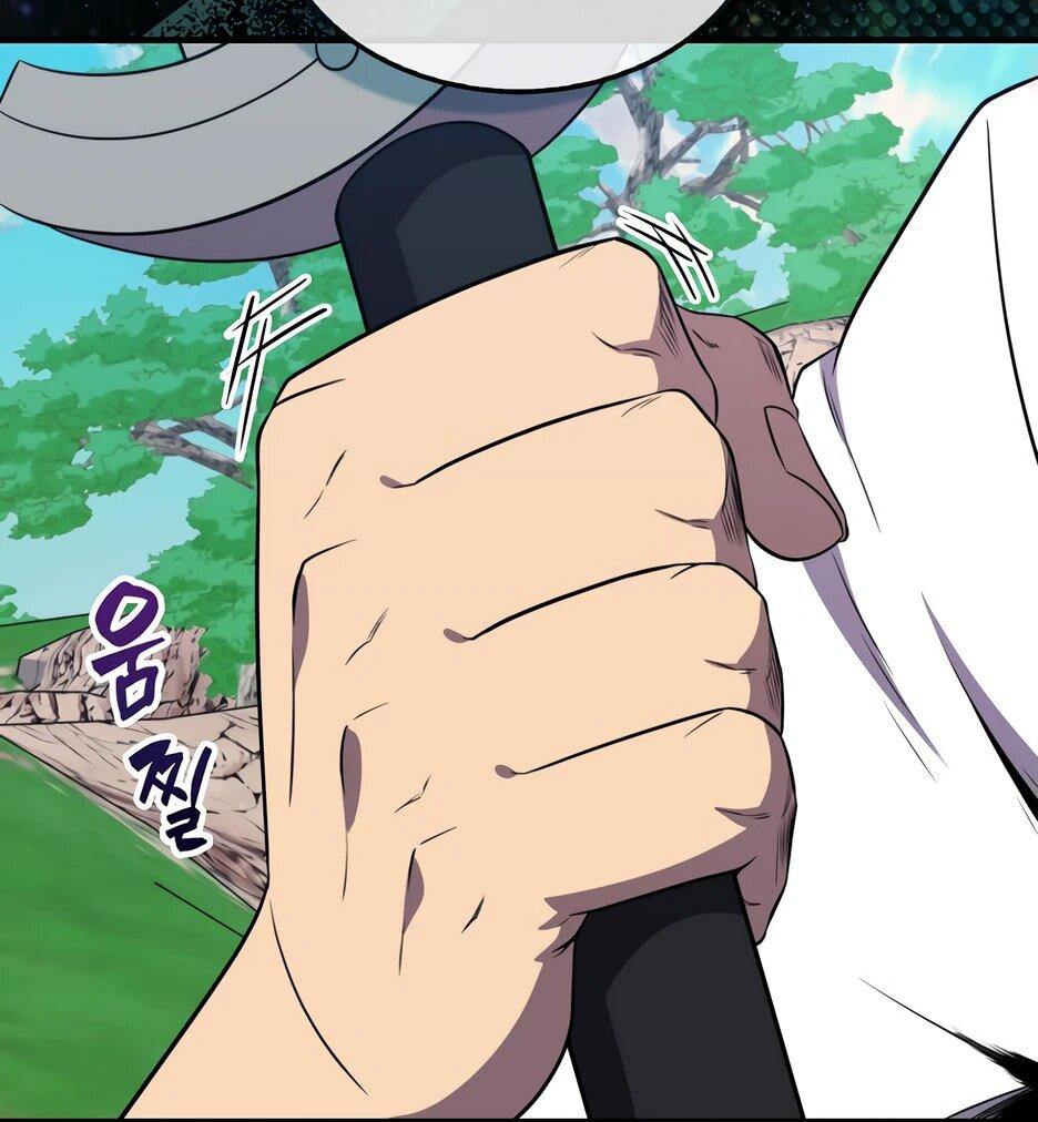 Манга Ранкер, который всё время спит - Глава 152 Страница 48